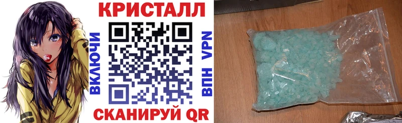 купить  цена  Слободской  маркетплейс официальный сайт  Амфетамин Premium 