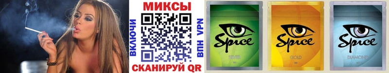 дарнет шоп  Слободской  Бутират 99% 