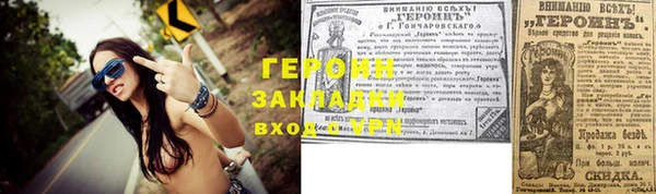 не бодяженный Балабаново
