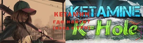 не бодяженный Балабаново