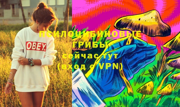 не бодяженный Балабаново