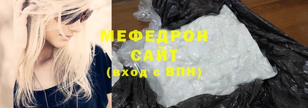 кокаин премиум Баксан