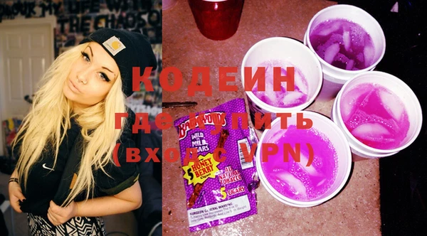 кокаин премиум Баксан