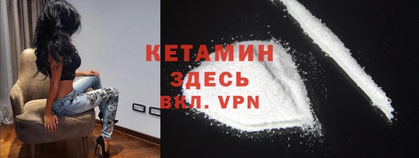 кокаин премиум Баксан