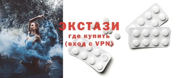 кокаин премиум Баксан