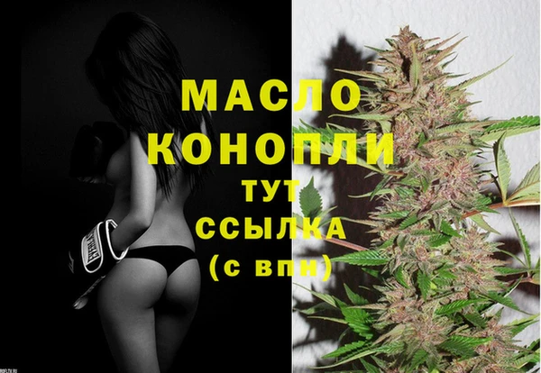 не бодяженный Балабаново