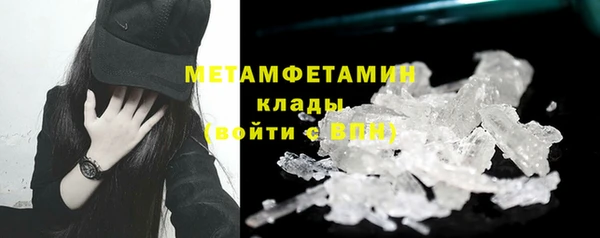 не бодяженный Балабаново
