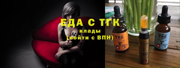 не бодяженный Балабаново