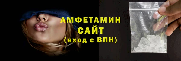 не бодяженный Балабаново