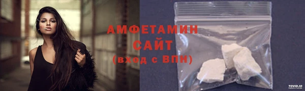 кокаин премиум Баксан