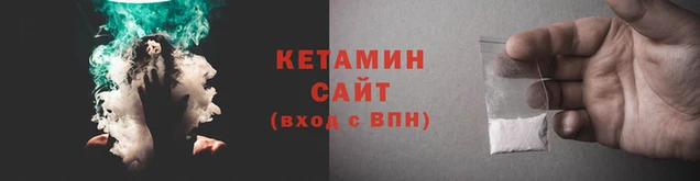 кокаин премиум Баксан