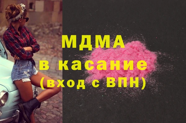 кокаин премиум Баксан