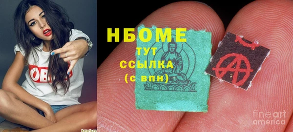 не бодяженный Балабаново