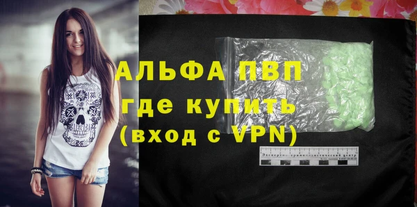 не бодяженный Балабаново