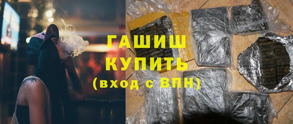 не бодяженный Балабаново