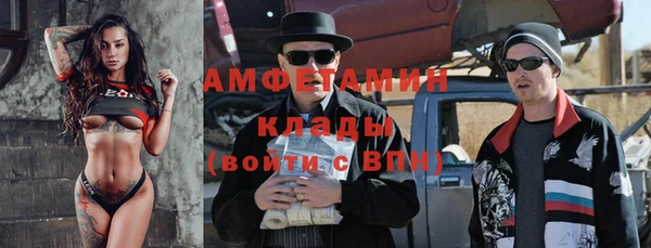 кокаин премиум Баксан